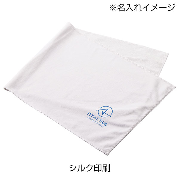 コットンWフェイス　フェイスタオル　昇華転写対応