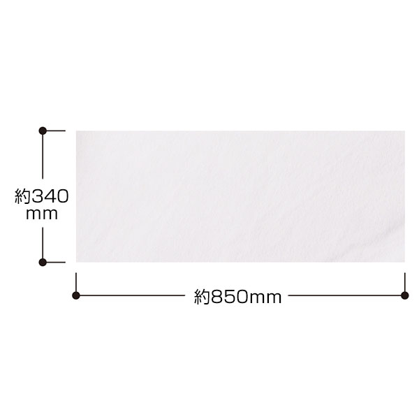 コットンWフェイス　フェイスタオル　昇華転写対応