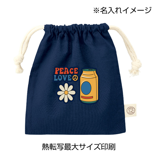 オーガニックコットン巾着（S）