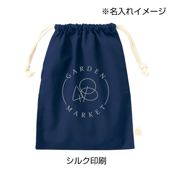 オーガニックコットン巾着（M）