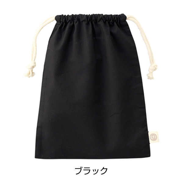 オーガニックコットン巾着（M）