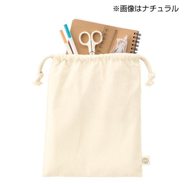 オーガニックコットン巾着（M）