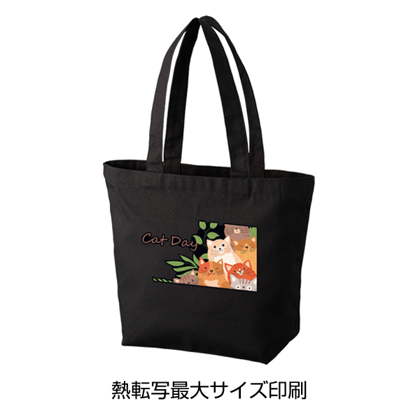 キャンバスベーシックファスナートート（M）