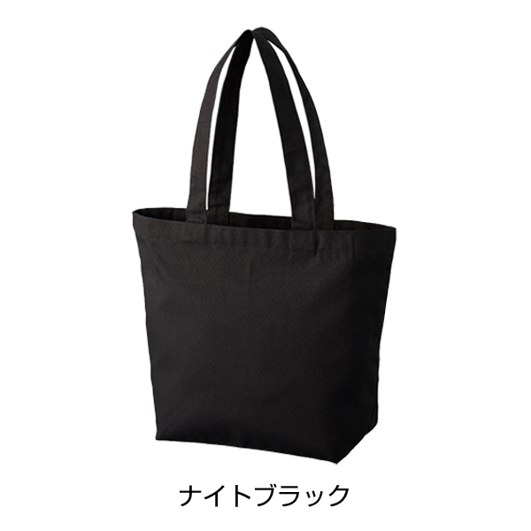 キャンバスベーシックファスナートート（M）