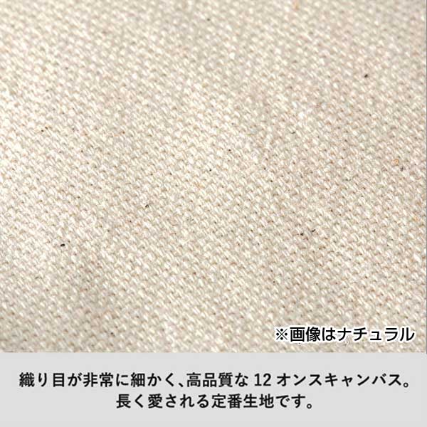キャンバスベーシックファスナートート（M）