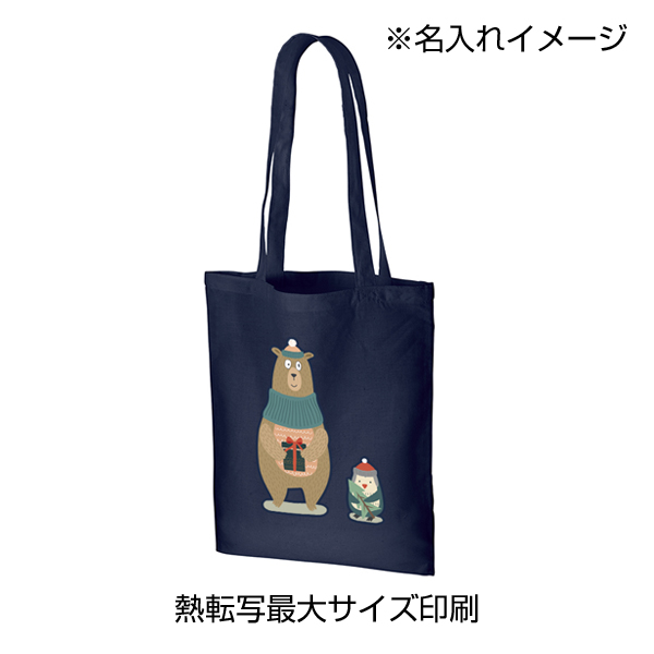 オーガニック厚手コットンフラットショルダートート