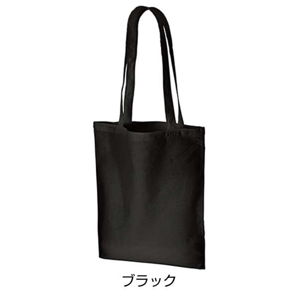 オーガニック厚手コットンフラットショルダートート