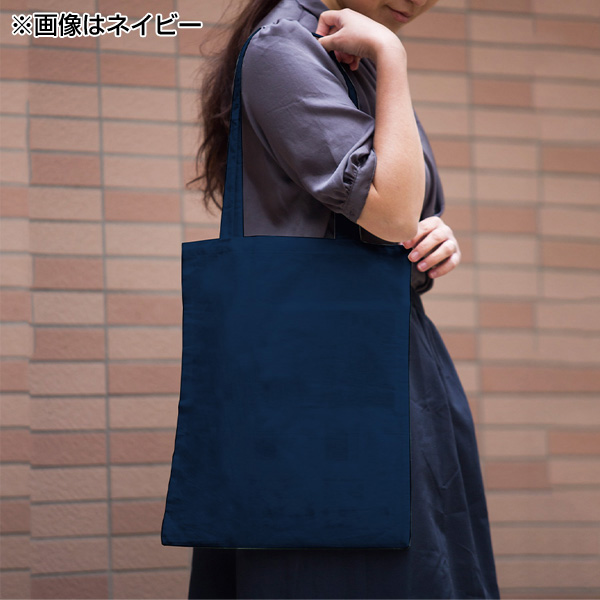 オーガニック厚手コットンフラットショルダートート