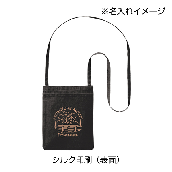 オーガニック厚手コットンポケットサコッシュ ブラック