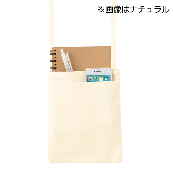 オーガニック厚手コットンポケットサコッシュ ブラック