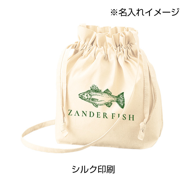 オーガニック厚手コットン巾着ショルダーバッグ　ナチュラル