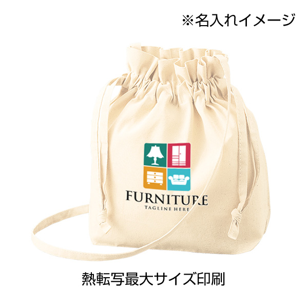 オーガニック厚手コットン巾着ショルダーバッグ　ナチュラル