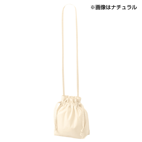 オーガニック厚手コットン巾着ショルダーバッグ　ナチュラル