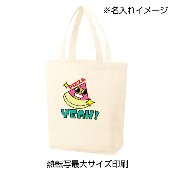 オーガニックコットンキャンバストート（ML）内ポケット　ナチュラル