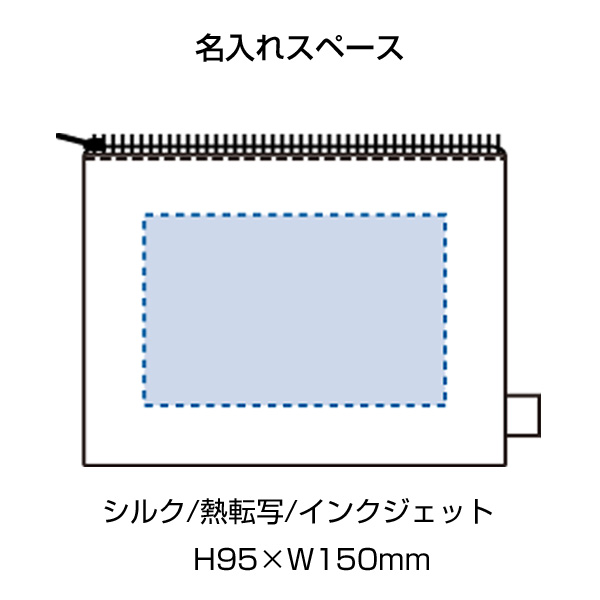 オーガニックコットンキャンバスフラットポーチ（M）　ナチュラル