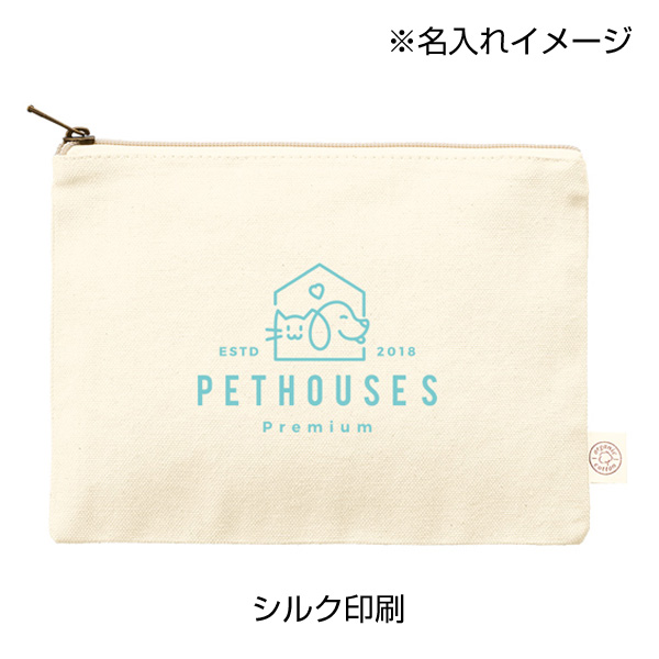 オーガニックコットンキャンバスフラットポーチ（M）　ナチュラル