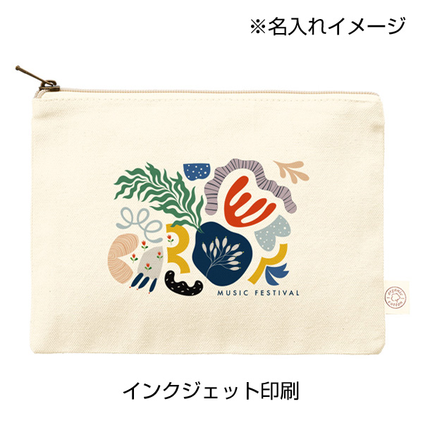 オーガニックコットンキャンバスフラットポーチ（M）　ナチュラル