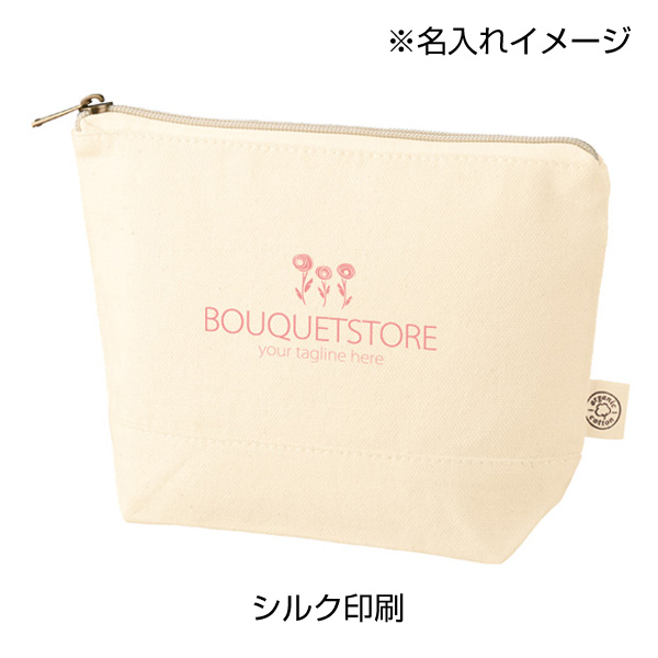 オーガニックコットンキャンバスデイリーポーチ（S）　ナチュラル