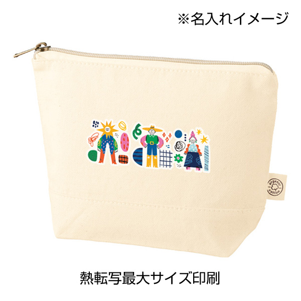 オーガニックコットンキャンバスデイリーポーチ（S）　ナチュラル