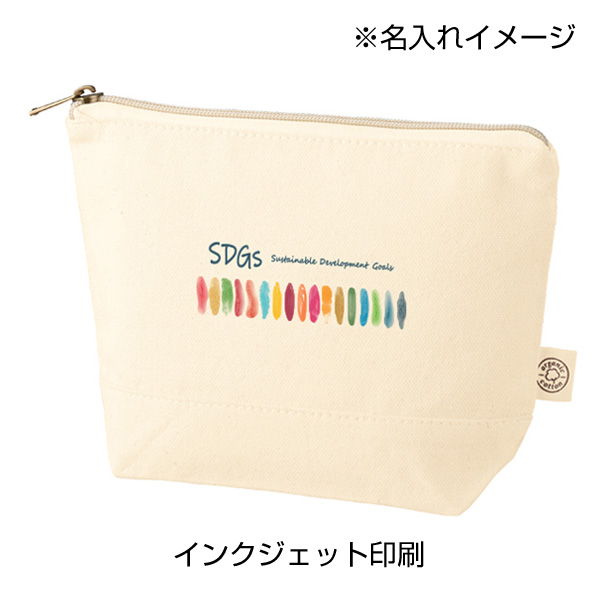 オーガニックコットンキャンバスデイリーポーチ（S）　ナチュラル