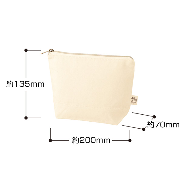 オーガニックコットンキャンバスデイリーポーチ（S）　ナチュラル