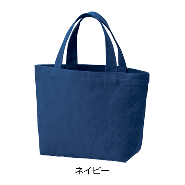 ライトウォッシュキャンバストート（S）