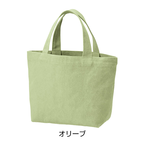 ライトウォッシュキャンバストート（S）