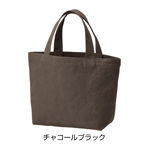 ライトウォッシュキャンバストート（S）