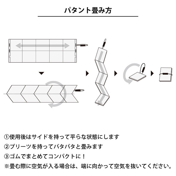 パタント デイリーバッグ