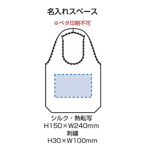 厚手コットンショルダーハンドルトート（M）