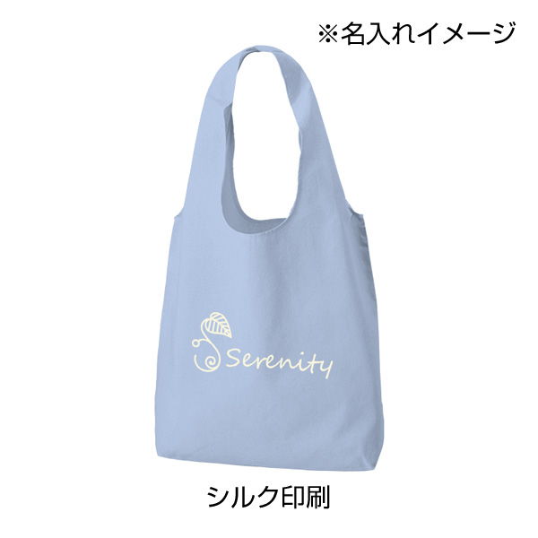 厚手コットンショルダーハンドルトート（M）