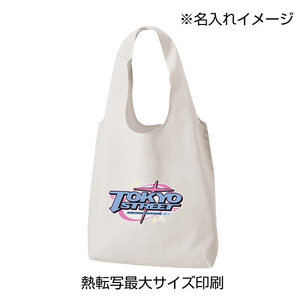 厚手コットンショルダーハンドルトート（M）