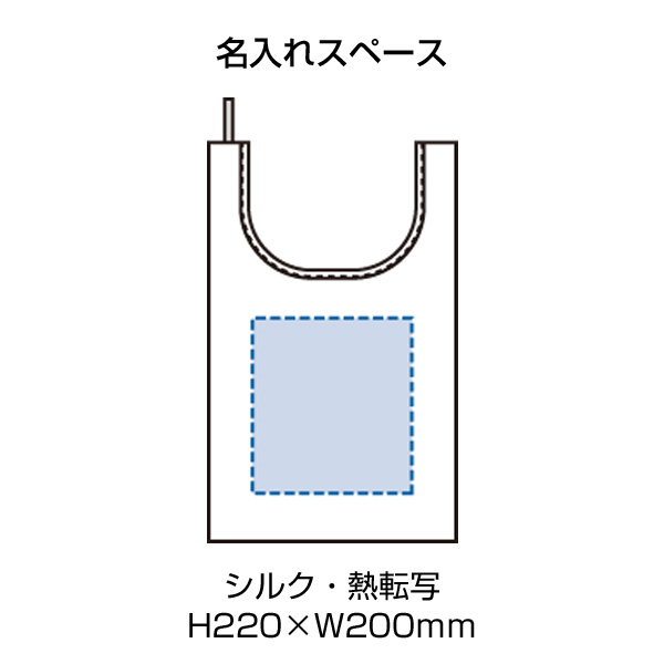 ファインライトポリマルシェバッグ（L）