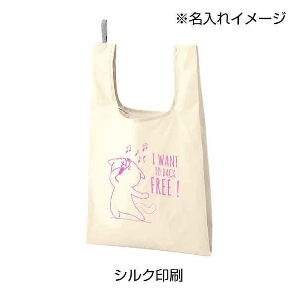 ファインライトポリマルシェバッグ（L）