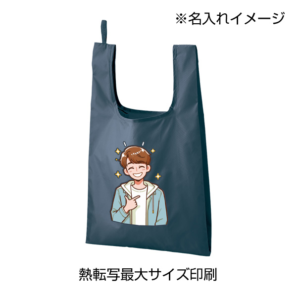 ファインライトポリマルシェバッグ（L）