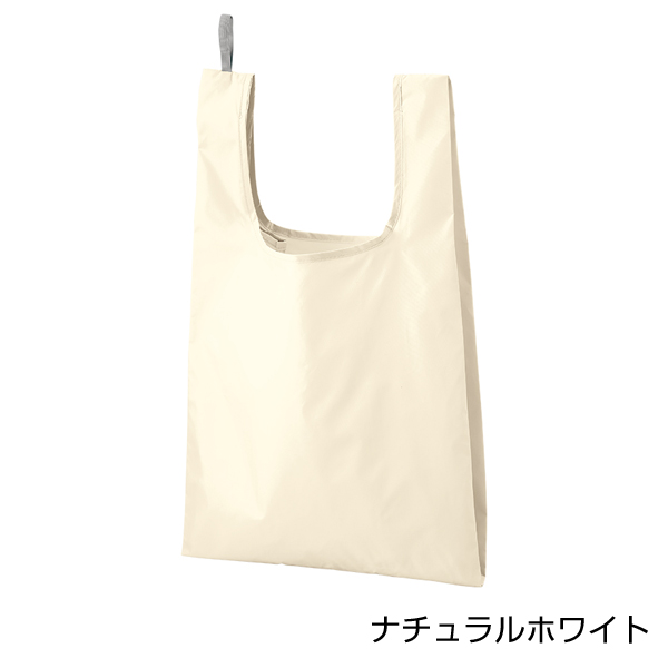ファインライトポリマルシェバッグ（L）