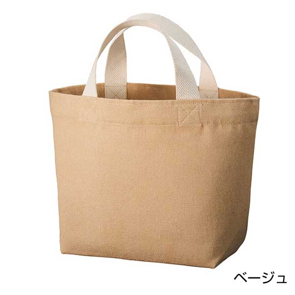 シャンブリックキャンバストート(S)