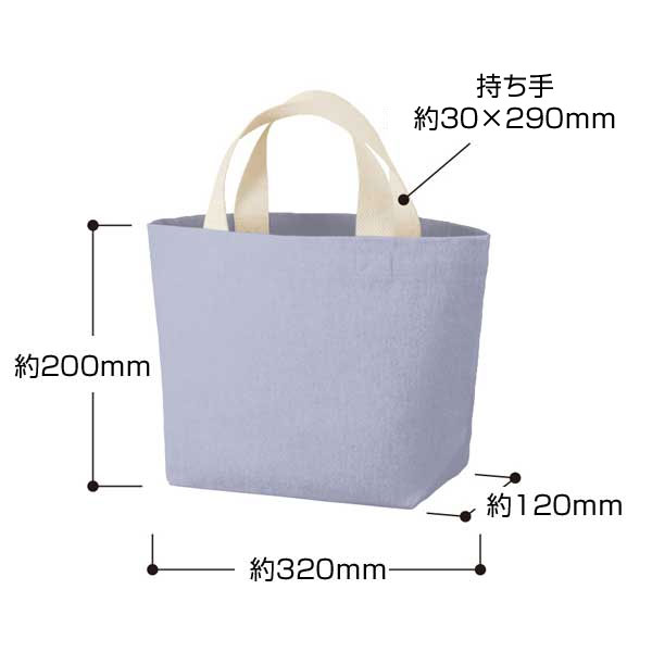 シャンブリックキャンバストート(S)