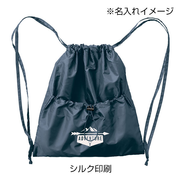 ギャザーポケットポリサック