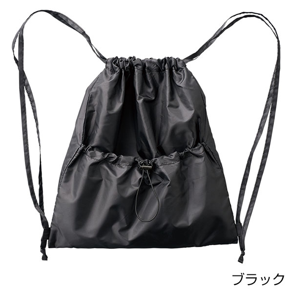 ギャザーポケットポリサック