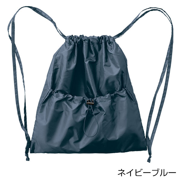 ギャザーポケットポリサック