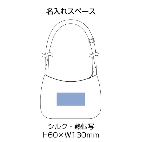 ラウンドポリショルダーバッグ