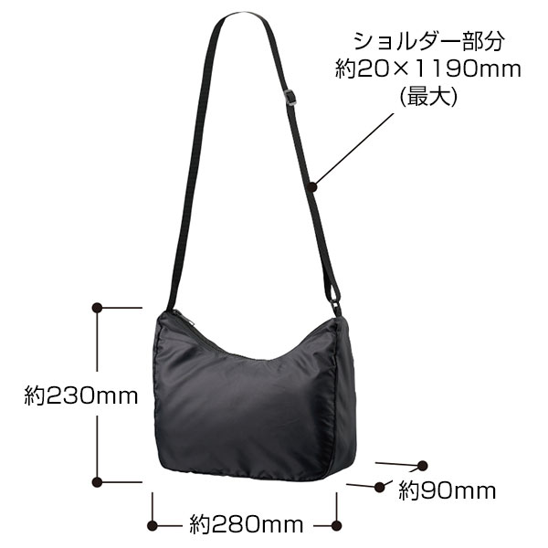 ラウンドポリショルダーバッグ