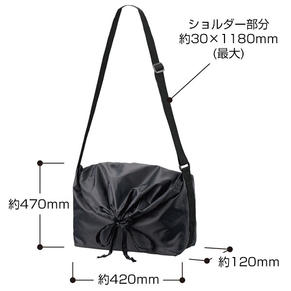 巾着ポリショルダーバッグ