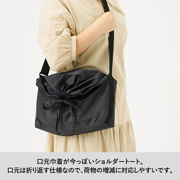 巾着ポリショルダーバッグ