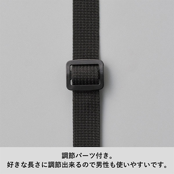 巾着ポリショルダーバッグ