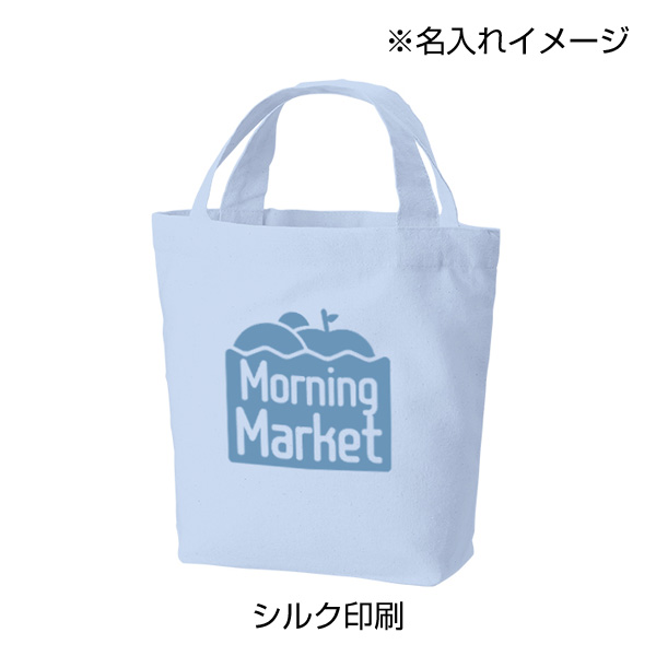 厚手コットンベーシックトート(S)