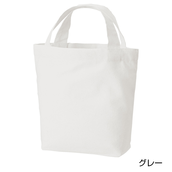 厚手コットンベーシックトート(S)