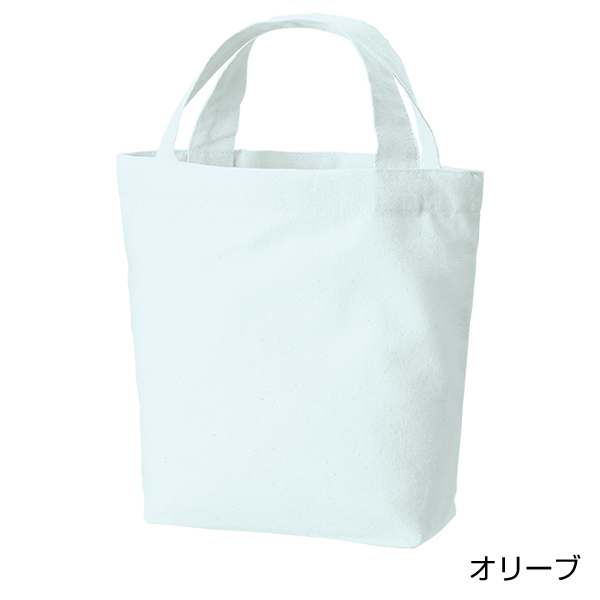 厚手コットンベーシックトート(S)