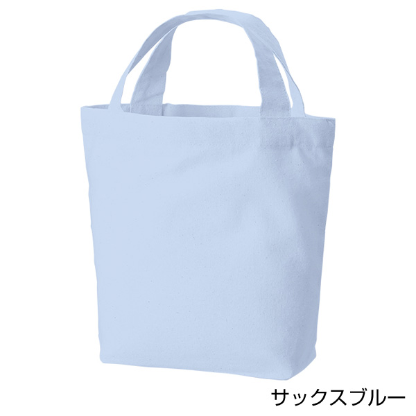 厚手コットンベーシックトート(S)